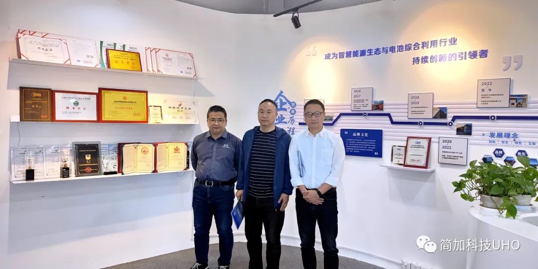 践行碳达峰碳中和 智慧储能产品及方案