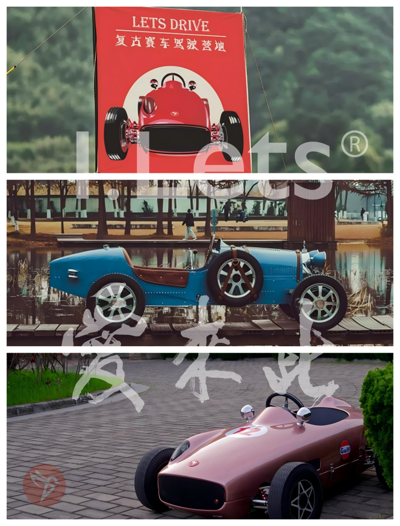 Mini赛车产品与多元场景的深度共生系统